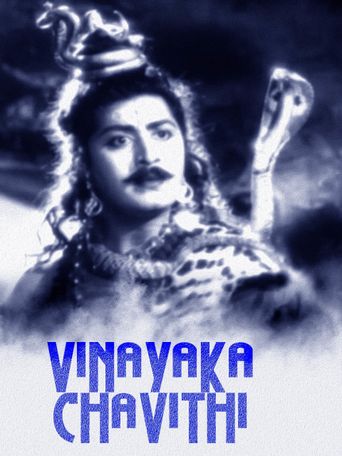 Vinayaka Chaviti (1957): Where to Watch and Stream Online | Reelgood