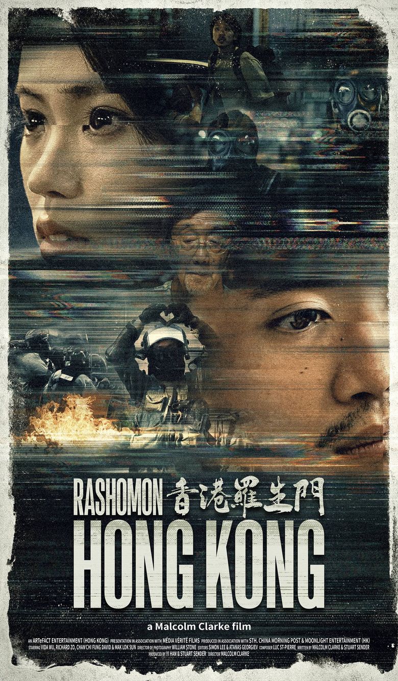 Rashomon Hong Kong