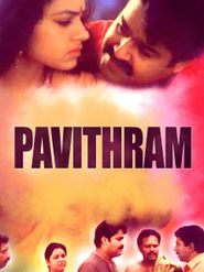  Pavithra Poster