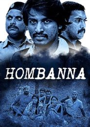 Hombanna Poster