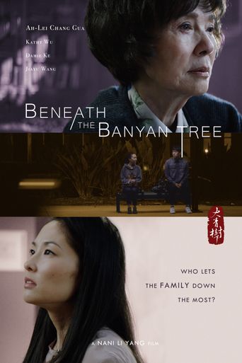  Beneath the Banyan Tree Poster