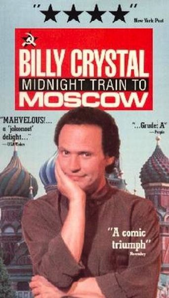  Billy Crystal: Midnight Train to Moscow Poster