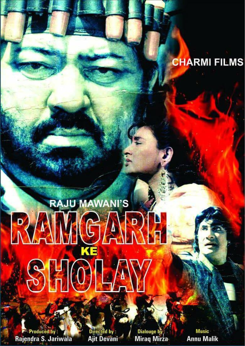 Ramgarh Ke Sholay Poster
