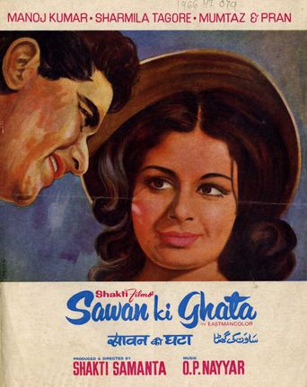  Sawan Ki Ghata Poster