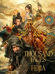  The Thousand Faces of Feijia Poster