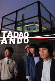  Tadao Ando Poster