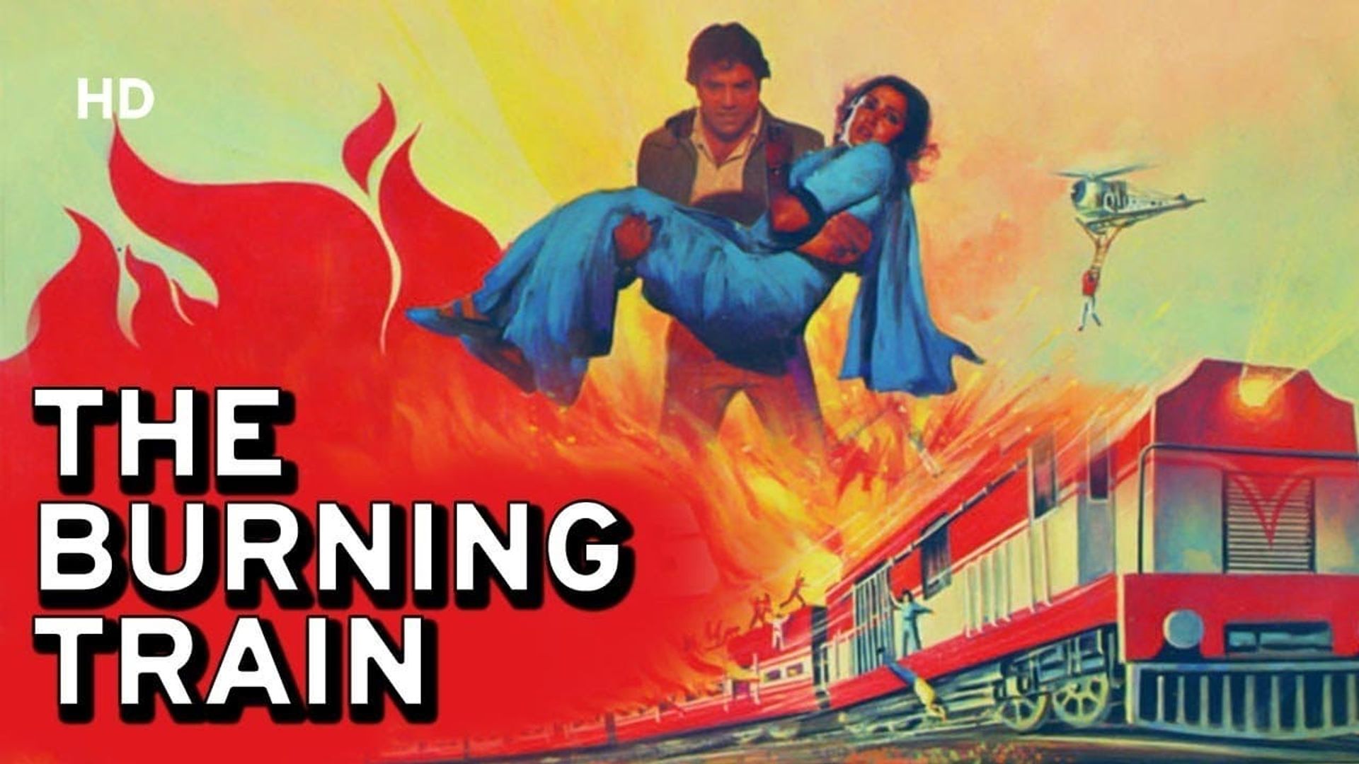 The Burning Train Backdrop