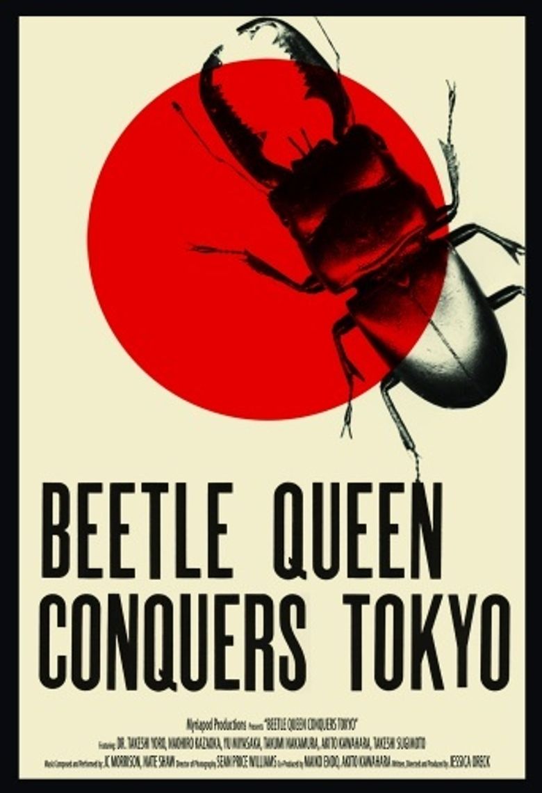 Beetle Queen Conquers Tokyo Poster