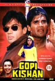  Gopi Kishan Poster
