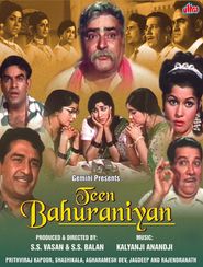  Teen Bahuraniyan Poster