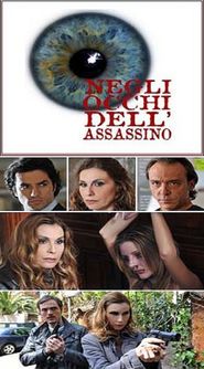  Negli occhi dell'assassino Poster
