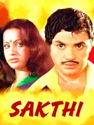  Sakthi Poster