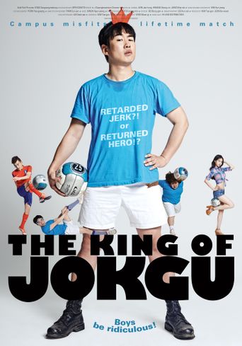  The King of Jokgu Poster
