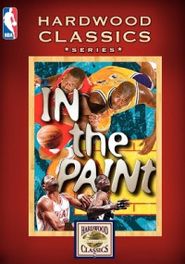  NBA Hardwood Classics: In the Paint Poster