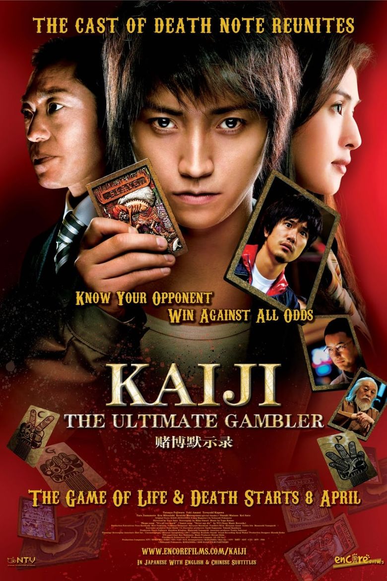 Kaiji: The Ultimate Gambler Poster