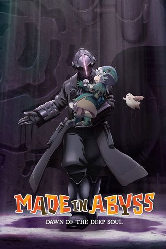  Made in Abyss: Dawn of the Deep Soul Poster