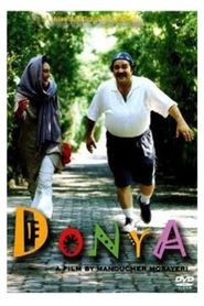  Donya Poster