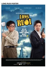  Long Ruoi Poster