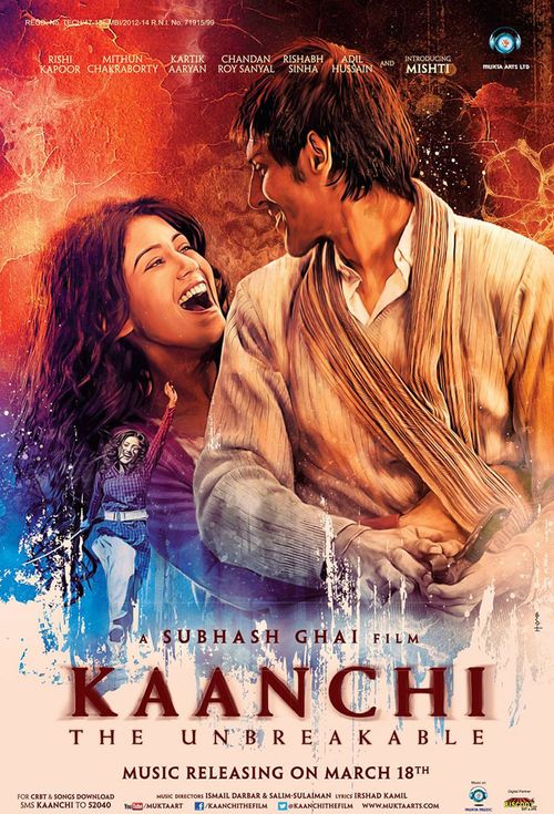 Kaanchi Poster