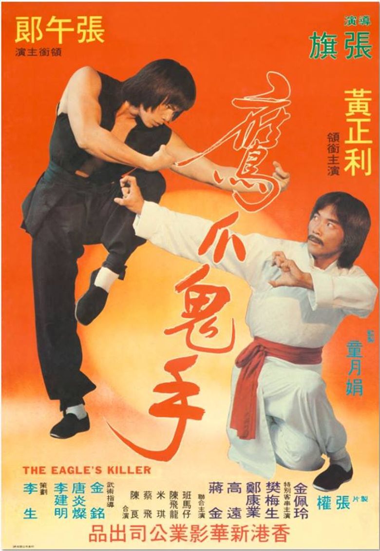 The Eagle's Killer Poster