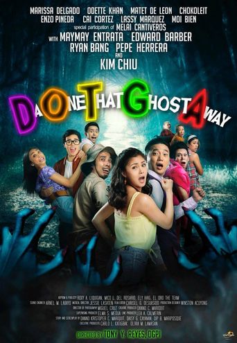  DOTGA: Da One That Ghost Away Poster