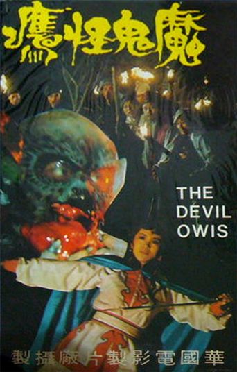  The Devil's Owl Poster