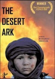  The Desert Ark Poster