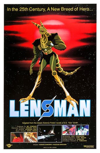  Lensman Poster