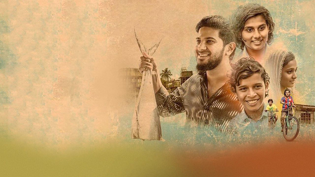 Parava full best sale movie download sites