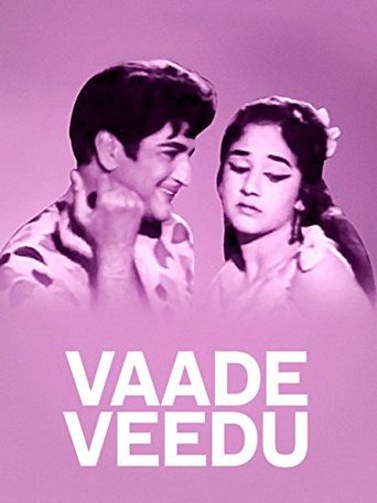 Vaade Veedu: Where To Watch And Stream Online | Reelgood