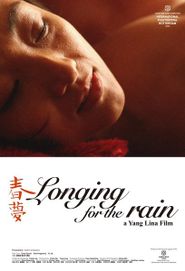 Longing for the Rain Poster