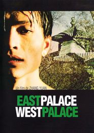  East Palace, West Palace Poster