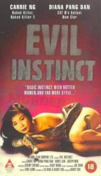  Evil Instinct Poster