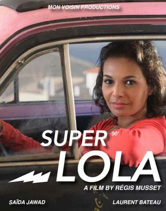 Super Lola Poster