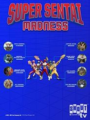  Super Sentai Madness: The Live Show Poster