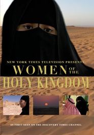  Women of the Holy Kingdom Poster