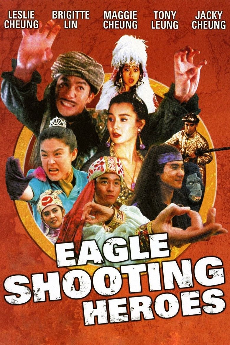 The Eagle Shooting Heroes Poster