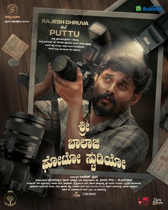 Shri Balaji Photo Studio (2023): Where to Watch and Stream Online ...
