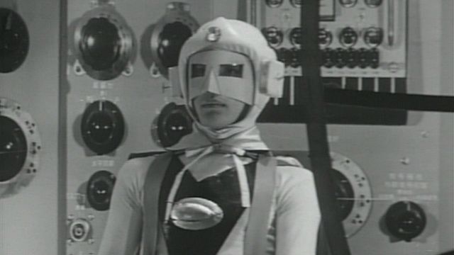 Prince of Space Backdrop