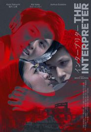  The Interpreter Poster