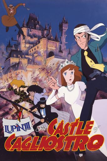  Lupin the Third: The Castle of Cagliostro Poster