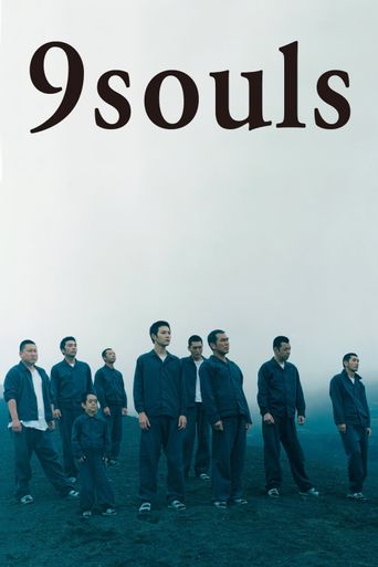  9 Souls Poster