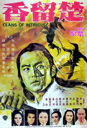  Clans of Intrigue Poster