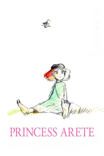  Princess Arete Poster
