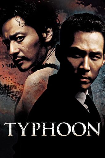  Typhoon Poster