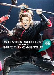  Seven Souls in the Skull Castle: Season Bird Poster