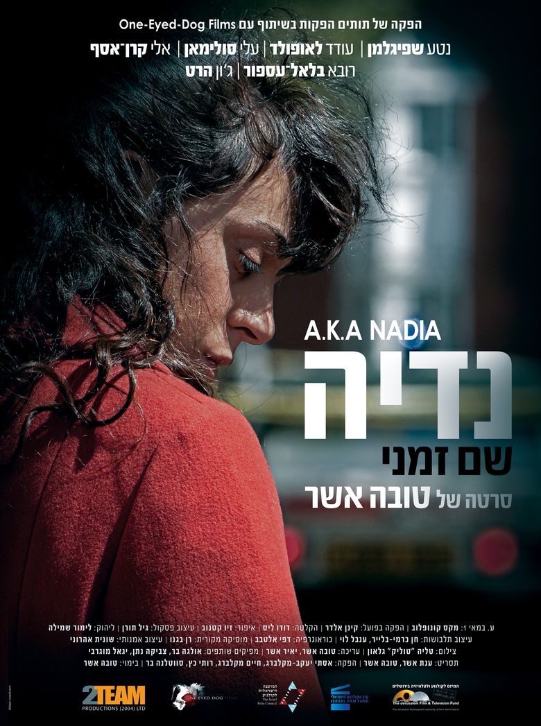 A.K.A Nadia Poster