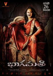  Bhaagamathie Poster