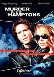  Murder in the Hamptons Poster