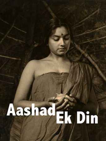  Ashad Ka Ek Din Poster